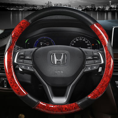ปลอกพวงมาลัยรถยนต์ลายไม้มะฮอกกานีสำหรับ Honda Civic 2015-2021 CRV XRV ACCORD 2016 ~ 2019 2021 10อุปกรณ์ตกแต่งรถยนต์