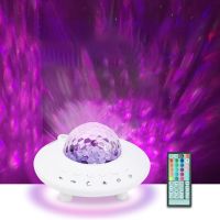 Creative UFO Starry Sky Projection Light with Bluetooth Music Bedroom Bedside Starry Night Light Atmosphere Lamp Children Gift Night Lights