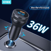 KIVEE 36/15w ที่ชาจในรถยนต์ USB(SCP)+type-c หัวชาจในรถยนต์ usb charger ในรถยนต์ ที่จุดบุหรี 12v ชาร์จในรถยนต์ ที่ชาร์จแบตในรถ หัวชาร์จรถยนต์ ที่ชาร์จในร