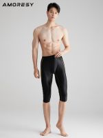 AMORESY Ares Series Mens Fitness Basketball Cropped Pants Glossy Breathable Running Yoga Swimming Compression Pants