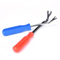 【CW】┋❏  Fastener Removing Plastic Car Door Upholstery Trim Clip Remover