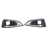 1Pair Car Front Bumper Lower Grille Fog Lamp Cover No Sensor Hole Fog Light Cover Trims for Peugeot 4008 5008 GT