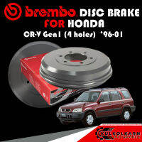 จานเบรกหลัง  BREMBO HONDA CR-V Gen1 (4 holes) ปี 96-01 (14 6754 10)