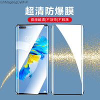 เหมาะสำหรับ Huawei Mate40ฟิล์มกันรอยกันกระแทก Mate40pro ความละเอียดสูงเต็มหน้าจอ Mate40pro ใสมากแผ่นฟิล์มกันรอยหน้าจอมือถือ MarshMageegDyMvP