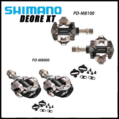 ที่เหยียบจักรยานเสือภูเขาของ Shimano PD M8000 M520 M8020 M8100จักรยานเสือภูเขา MTB แป้นเหยียบล็อคตัวเองพร้อมอุปกรณ์ SM-SH51 MTB