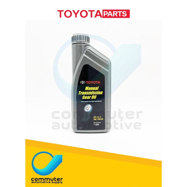 [1L] Toyota Manual Transmission Gear Oil GL4 75W90 Lazada PH