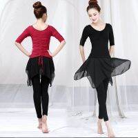 ∏﹉ Dance practice clothes suit womens culottes dance clothes body training clothes ballet Latin dance clothes slimming yoga clothes