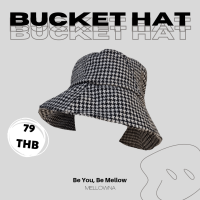 Bucket Hat หมวก​บั​กเก็ตแฟชั่น​ ญี่ปุ่น