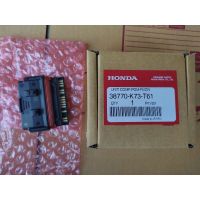 38770-K73-T61 กล่อง ECU Honda เวฟ125i(LED) ปี2019-2020 อะไหล่แท้ศูนย์?%