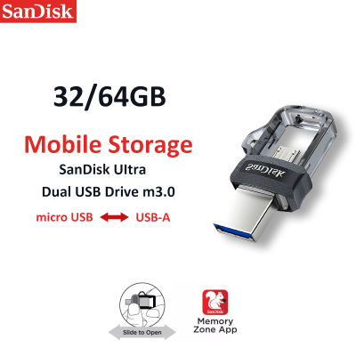 SanDisk Ultra Dual Drive m3.0 32GB 64GB USB 3.0 speed up to 150MB/s (SDDD3_064G_G46) ( แฟลชไดร์ฟ Andriod usb Flash Drive )