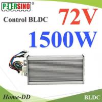 กล่องคอนโทรล Motor 1500W 72V สำหรับ มอเตอร์ BLDC (ไม่รวมมอเตอร์) รุ่น Control-1500W-72V-BLDC