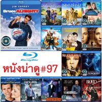 Bluray หนังน่าดู # 97 และ บลูเรย์ หนังใหม่ หนังขายดี ดูในรายละเอียดสินค้า