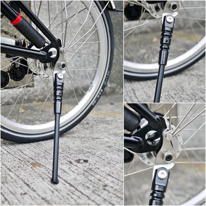 CS168ph Litepro Bicycle Side Stand for Brompton, 3Sixty Lazada PH