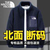 ☼NORTH FACE เสื้อฟลีซผู้ชาย,เสื้อคาร์ดิแกนลำลองขนแกะผ้าฟลีซใส่กลางแจ้งสไตล์ใหม่แจ็คเก็ตกันลมหนาและกันหนาวสำหรับฤดูหนาว