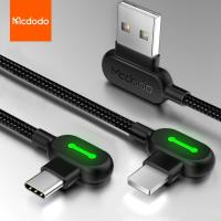 【jw】✜  MCDODO USB Type C Cable Fast Charging Charger Data Cord iPhone 13 12 8 7