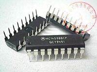 5pcs MC14598BCP DIP-18