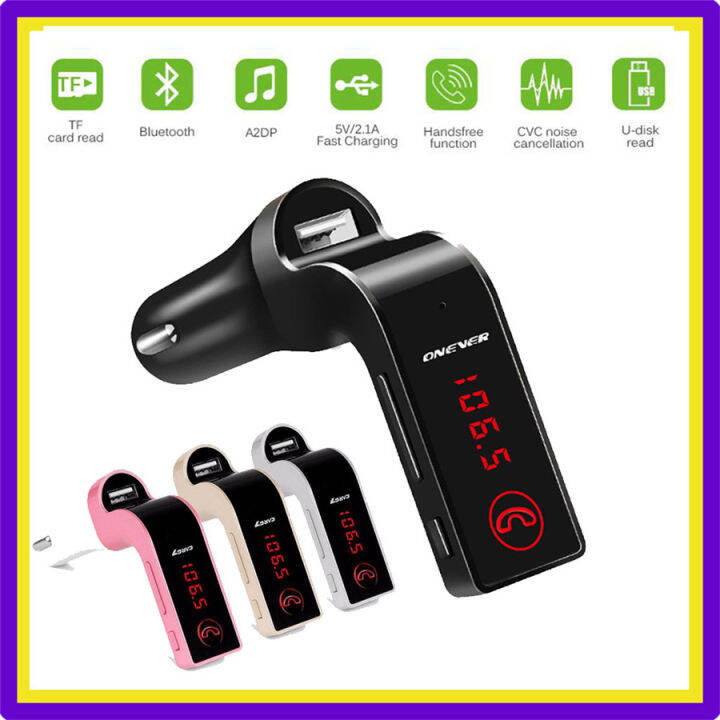 4 in 1 CARG7 FM Transmitter Car Bluetooth USB Charger Kit Modulator