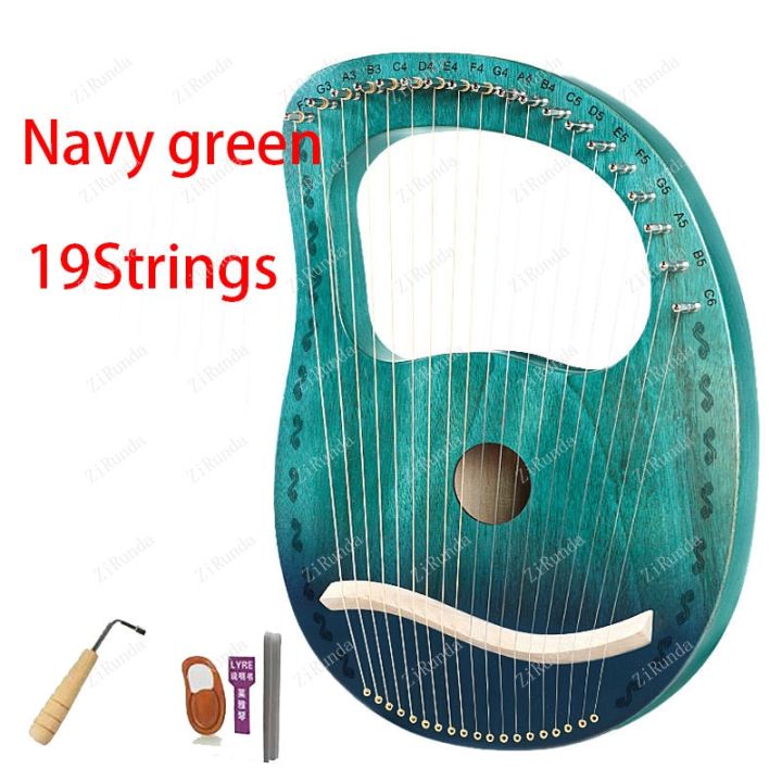 yf-16-19-strings-lyre-greek-song-music-thumb-lute-stringed-instrument-children-birthday-with-tuning-wrench