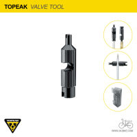 เครื่องมือถอดแกนวาล์ว  TOPEAK VALVE TOOL