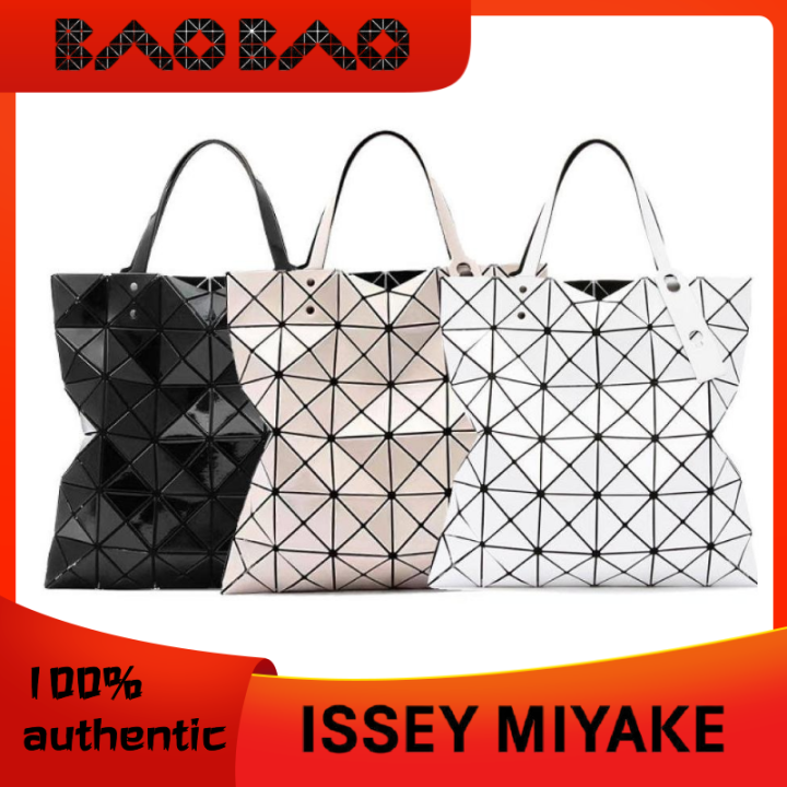 Authentic! ISSEY MIYAKE BAO BAO 6x6