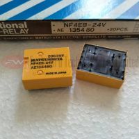 【✴COD✴】 KUAOEL Nf4eb-24v Nf4eb-12v Nf4eb-48v 2a รีเลย์ไฟฟ้า24vdc 14พิน