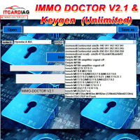 2023 IMMO DOCTOR V2.1พร้อมคีย์ไม่จำกัดการสนับสนุนรถยนต์หลายยี่ห้อ Immo Off DPF EGR DTC Remover พร้อมคู่มือการติดตั้งวิดีโอ