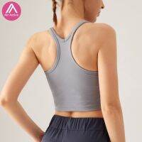 ACTIVE Fashion Back Top