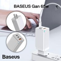 HOT** Baseus Gan 65w ชุดชาร์จเร็ว Type-C Adapter Fast Charger หัวชาร์จเร็ว อะแดปเตอร์ชาร์จเร็ว หัวชาร์จศัพท์ ส่งด่วน อะ แด ป เตอร์ อะแดปเตอร์ รถยนต์