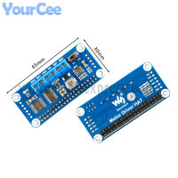 มอเตอร์คณะกรรมการควบคุมโมดูลโล่คณะกรรมการการขยายตัวหมวก TB6612FNG I2C IIC อินเตอร์เฟซสำหรับราสเบอร์รี่ Pi 4th รุ่น3B