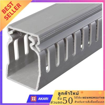 รางเก็บสายไฟไวร์ดัก SCG 40x30 มม. 2 เมตร สีเทา ส่งเร็ว ส่งไว ได้ของชัวร์ wire duct