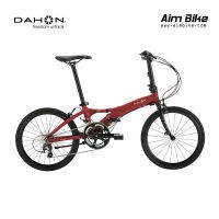 จักรยานพับ Dahon VISC EVO