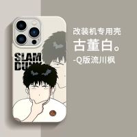 xrเปลี่ยนบอดี้13pro เคส เคสมือถือ apple big camera เคสนิ่ม xsmax ดัดแปลง 14promax ลายการ์ตูนมาใหม่