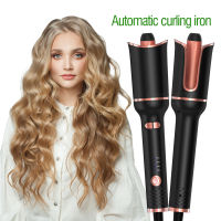 Professional Hair Curler Automatic Curling Iron Auto Rotating Ceramic Curling Wand Hair Waver Styling Tools Corrugation for Hair