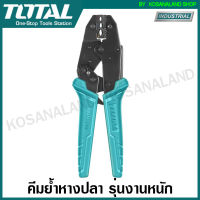 Total คีมย้ำหางปลา รุ่นงานหนัก ขนาด 9 นิ้ว รุ่น THCPJ0506 ( Ratchet Crimping Plier )