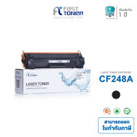 Fast Toner สำหรับรุ่น HP 48A Black LaserJet Toner Cartridge