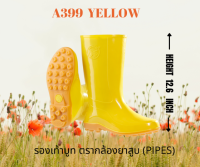 รองเท้าบูทสีเหลืองฟ้านำ้ตาลเขียว รุ่นA399 สูง12.6นิ้วพื้นเป็นยางดิบลายปุ่มกันลื่นได้อย่างดี สวยทนทานคุณภาพดีเหมาะกับงานทั่วไปห้องเย็น