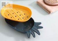 ที่วางสบู่ รูปสัปปะรด สีสันสดใส แยกส่วนได้  Pineapple Shaped Soap Box Creative Double Drain Trays