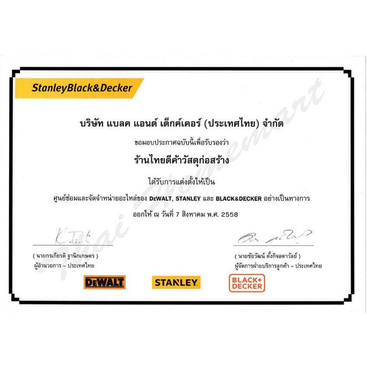 โปรฮอต-black-and-decker-เครื่องเจียร์แกนมินิ-ปรับรอบได้-รุ่น-rt18ka-180w-พร้อมอุปกรณ์-114-ชิ้น-รับประกัน-1-ปี