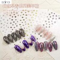 SDINA สติ๊กเกอร์แบบเลื่อนกาวสำหรับทำเล็บสีทอง1ชิ้นสติกเกอร์ทำเล็บรูปตกแต่งเล็บ3D