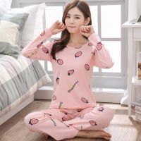 {Pajama queen} ชุดนอนผู้หญิงสำหรับฤดูใบไม้ผลิและฤดูใบไม้ร่วงผงฤดูหนาวรักนกฮูกบิ๊กบานาน่าสีชมพูหางยาว Pakaian Rumahan หมีแมว