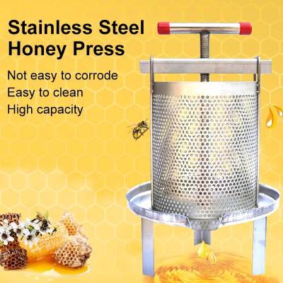 เครื่องคั้นน้ำผึ้ง Honey Press เครื่องบีบน้ำผึ้ง เครื่องคั้นน้ำผึ้ง เครื่องสกัดน้ำผึ้ง --สินค้าพร้อมส่ง--