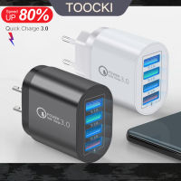 Elough อุปกรณ์ชาร์จเร็วเครื่องชาร์จ USB 60W,3.0ชาร์จเร็ว4เครื่องชาร์จ USB สำหรับ iPhone 14 13 Xiaomi ที่ชาร์จโทรศัพท์มือถือแบบเร็ว Samsung