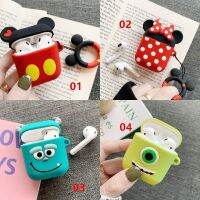 Cute Cartoon Soft Silicone Earphone Case For iP Headset Case