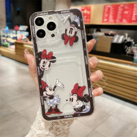 เคสโทรศัพท์สำหรับ OPPO Reno 10 /Reno 10 Pro/ Reno 10 Pro + 5G เคสกระเป๋าใส่บัตรซิลิโคนนิ่มลายน่ารัก Oppo Reno 10 Pro Plus 2023ฝาหลังปกป้องเลนส์กล้อง