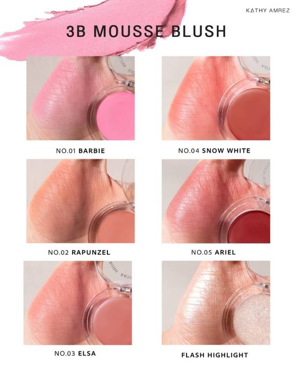 สินค้าใหม่-บลัชมูสไฮยา-นวัตกรรมพิเศษใหม่ล่าสุด-จาก-kathy-3b-mousse-blush