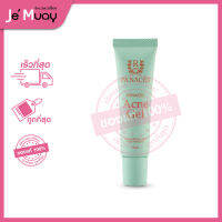 PANACEE Acne Gel พานาซี เจลเเต้มสิว เจลลดรอยแดง อาการคัน เจลลดสิว สูตรเร่งด่วน [15 ml]