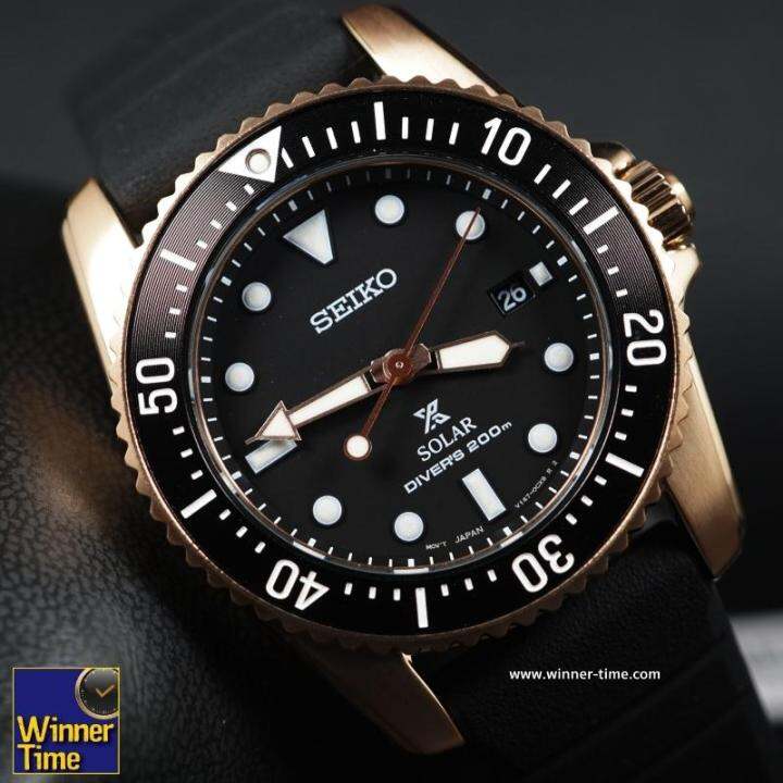 Winner Time Seiko Prospex Compact Solar Scuba Diver Sne P