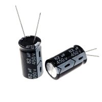 5PCS 82uF 450V 82MFD 450Volt Aluminum Electrolytic Capacitor 18x30mm Radial 82mf450v 82uf450v 450v82mf 450v82uf