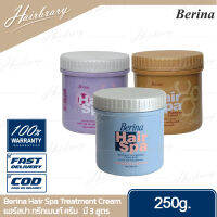 Berina เบอริน่า Hair Spa Treatment Cream 250g. แฮร์สปา ทรีทเมนท์ ครีม มี 3สูตร สำหรับเส้นผมแห้งเสียผ่านการดัด ย้อม กัดสีหรือเส้นผมที่แห้งกรอบ กระด้าง