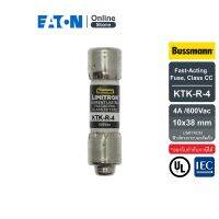 EATON KTK-R-4 Fast-Acting Fuse, Class CC , 4A /600Vac, 10x38 mm (LIMITRON ฟิวส์ทรงกระบอกตัดเร็ว) สั่งซื้อได้ที่ Eaton Online Store